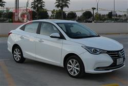 چانگان ئەلسڤین